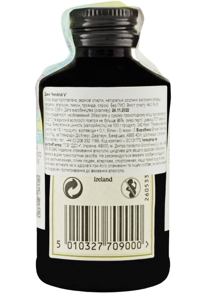 2.ipg фото №1 2.ipg купити