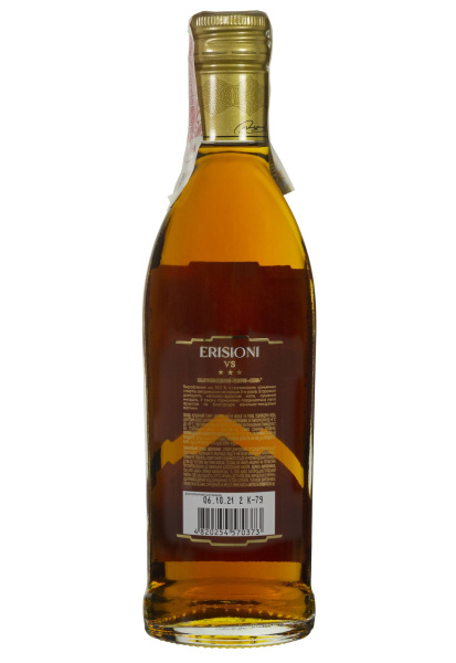 2.jpg фото №1 2.jpg купить