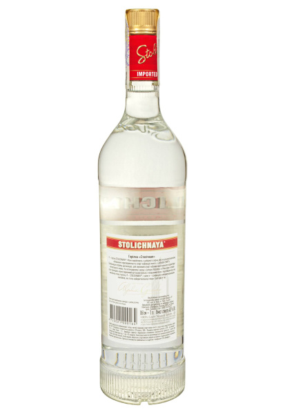 2.jpg фото №1 2.jpg купить