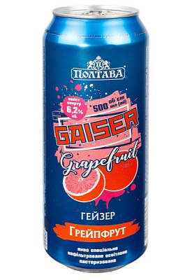 пиво gaiser grapefruit ж/б 0.5 л