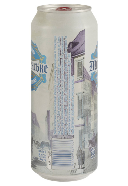 2.ipg фото №1 2.ipg купити