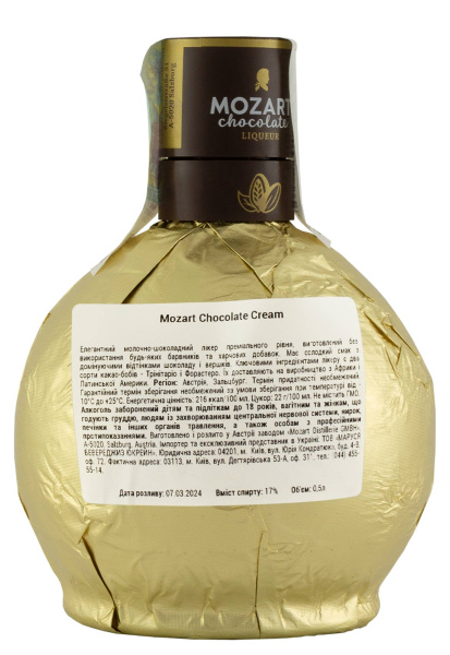 2.jpg фото №1 2.jpg купить