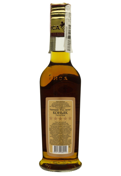 2.jpg фото №1 2.jpg купить