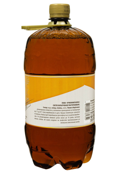 2.jpg фото №3 2.jpg дешево