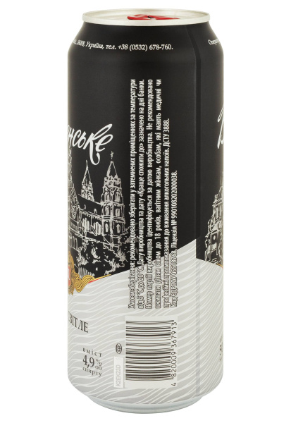 2.ipg фото №2 2.ipg купити ціна