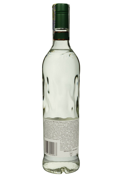 2.jpg фото №1 2.jpg купити