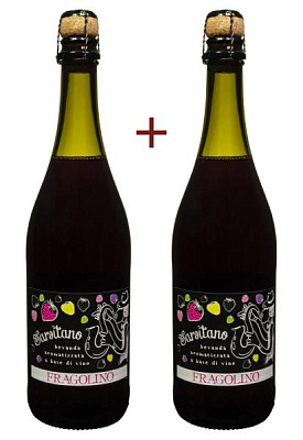 набор вина sarsitano fragolino rosso красное сладкое 0.75 (набор 2 х 0.75 л)