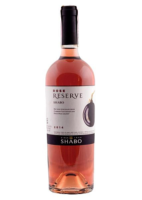 shabo rose reserve розовое сухое 0.75 л