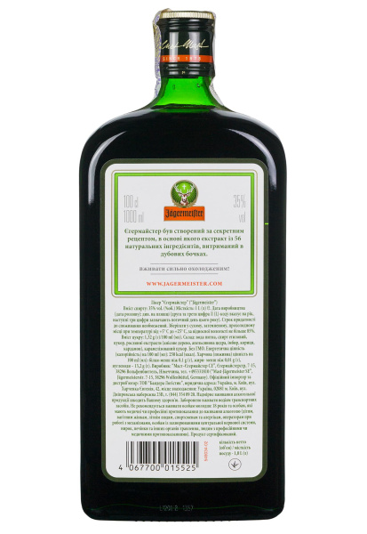 2.jpg фото №1 2.jpg купити