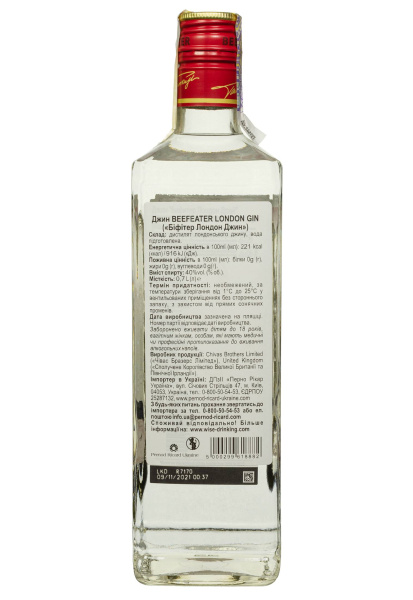 02.jpg фото №1 02.jpg купити