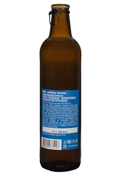 2.jpg фото №1 2.jpg купити