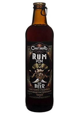 пиво rum beer 5,5% темное пастеризованное 0.42 л