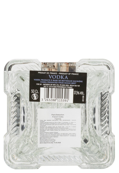 2.ipg фото №1 2.ipg купити