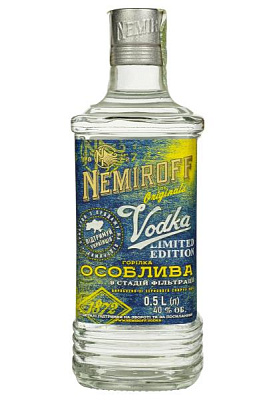 водка nemiroff особенная 0.5 л