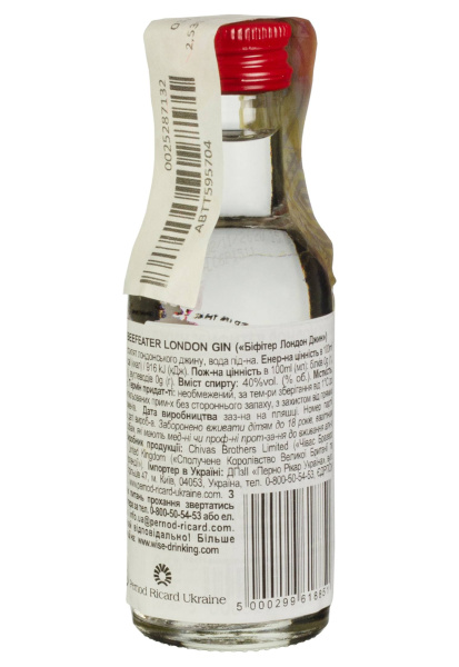 2.jpg фото №1 2.jpg купити