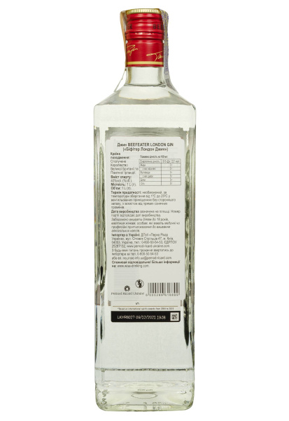 02.jpg фото №1 02.jpg купити