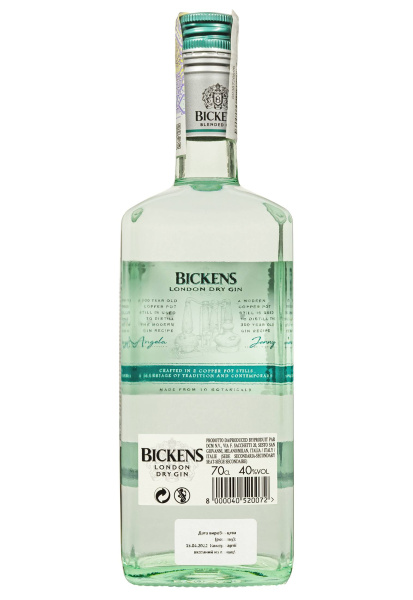 2.ipg фото №1 2.ipg купити