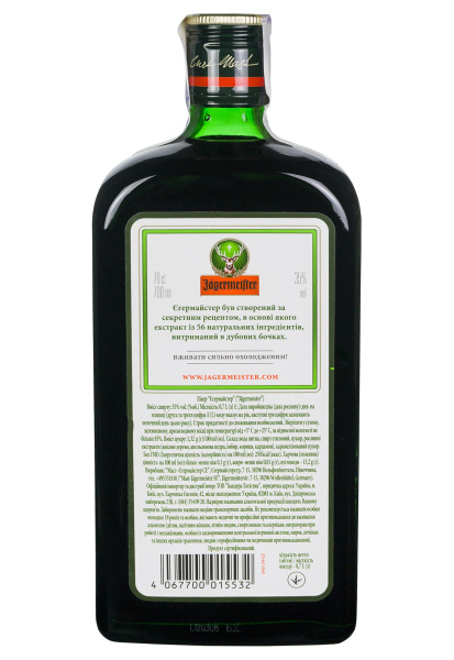 4.jpg фото №2 4.jpg купити ціна