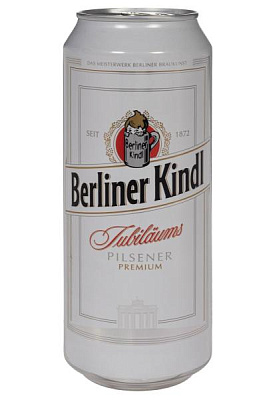 пиво berliner kindl jubilaums pilsner 5,1% ж/б 0.5 л