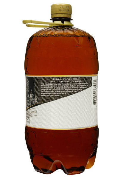 2.ipg фото №3 2.ipg дешево