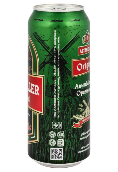 2.jpg фото №2 2.jpg купити ціна