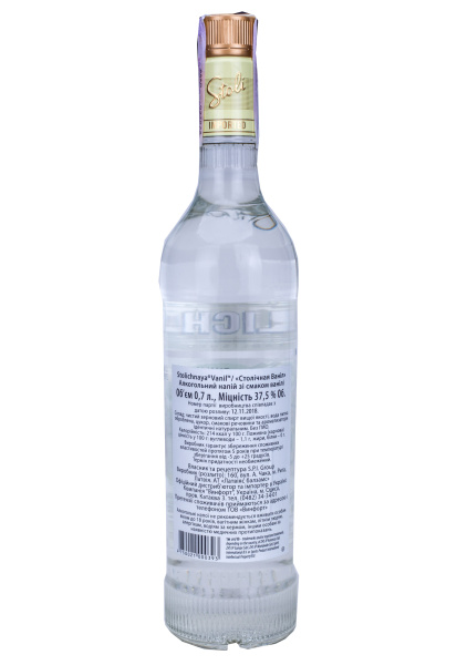 2.jpg фото №1 2.jpg купить