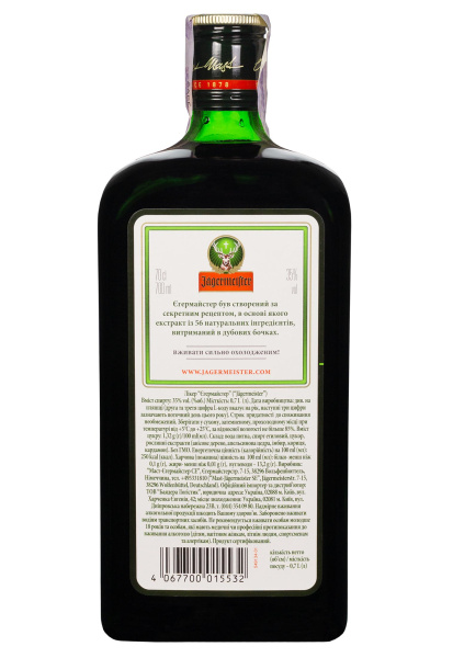 2.jpg фото №1 2.jpg купити