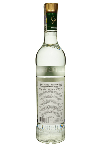 2.jpg фото №1 2.jpg купить