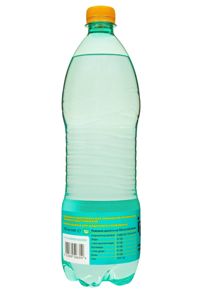 2.ipg фото №1 2.ipg купити