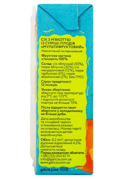 3.ipg фото №3 3.ipg дешево
